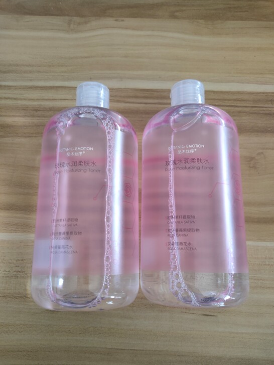 两瓶20元包邮 品木丝序玫瑰水润柔肤水大瓶...