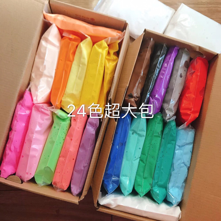一套一学期24色大包超轻粘土彩泥