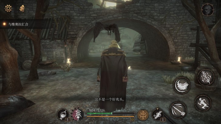 帕斯卡契约 杰洛尔德初始档 玩偶其他