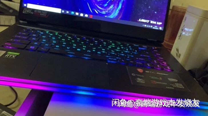 微星强袭GE66 2080super全新国...