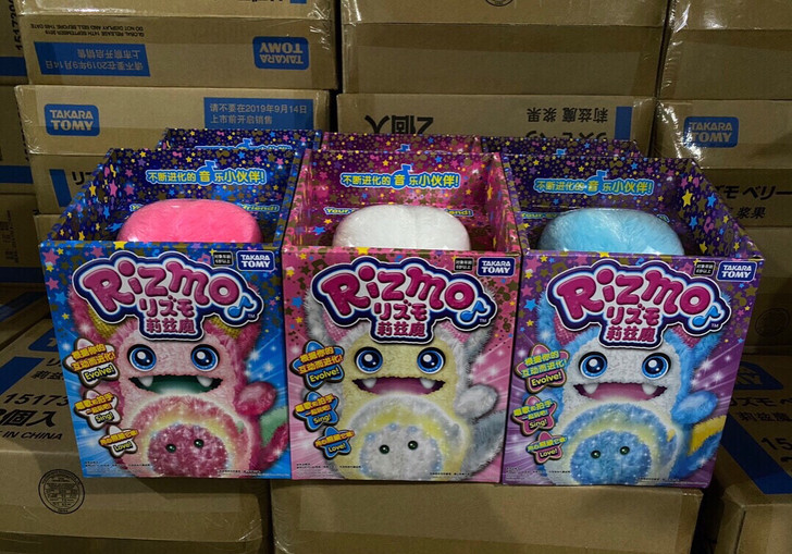 TOMY多美卡RIZMO莉兹魔玩具男女孩电...