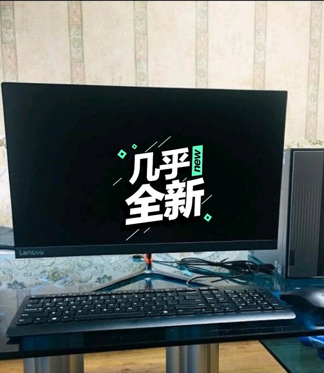 全国包邮寄售二手联想台式电脑主机,9成新无...