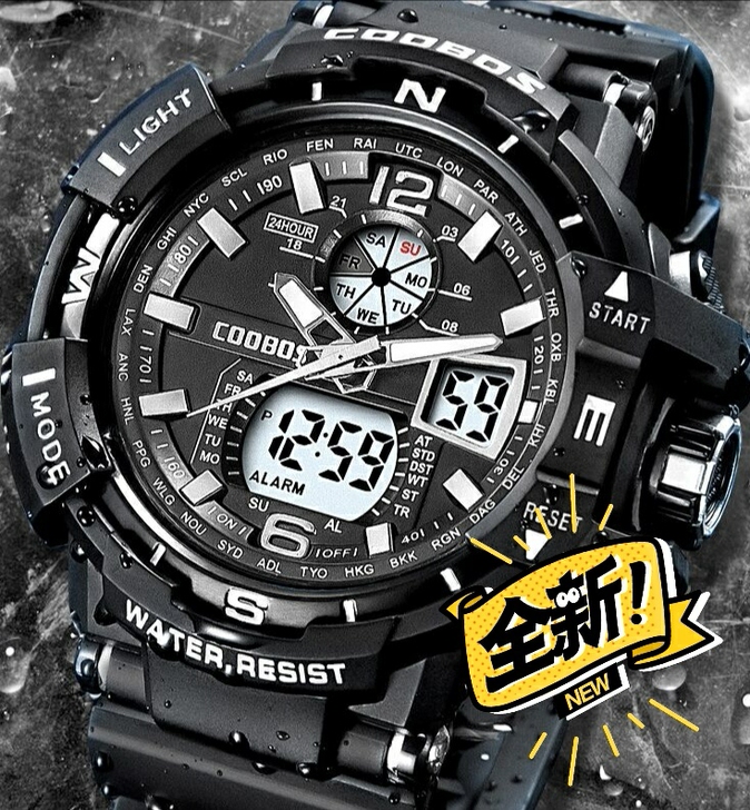 网店不干了!处理!手表男电子表学生男孩儿童...