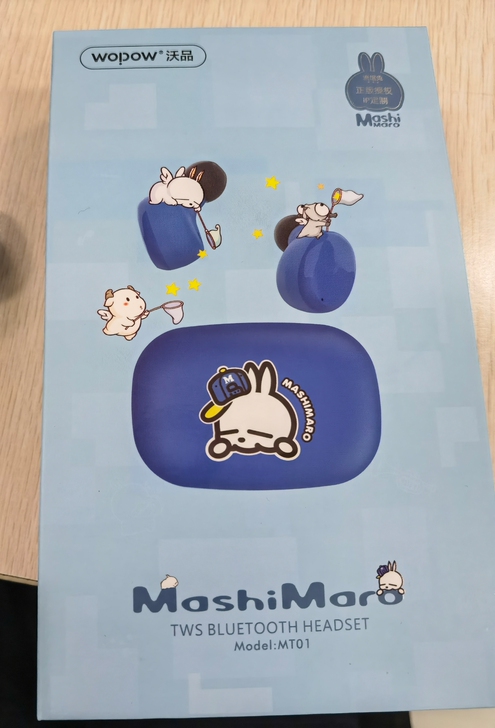 蓝牙耳机,就用了一个月,几乎全新