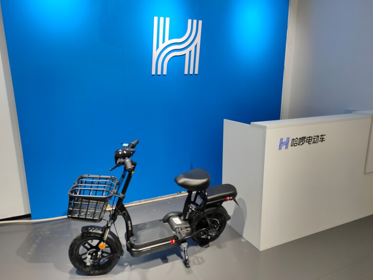全新哈啰智能电动车H16，原价1299，邀...