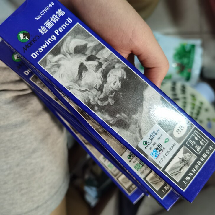 马利绘画铅笔