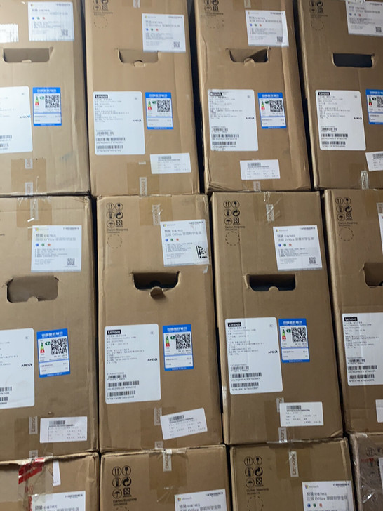 联想GeekPro 2020 锐龙版 分体...