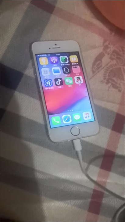 苹果5s9成新，移动联通4G，非诚勿扰，要...