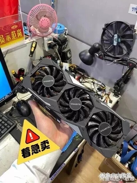 技嘉RTX2080 Super 8G显卡一...
