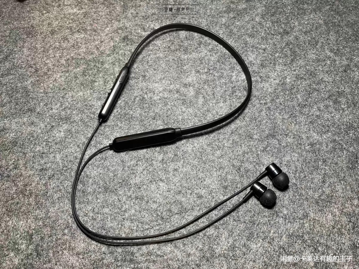 真正的蓝牙耳机正品索尼mh410c蓝牙版耳...