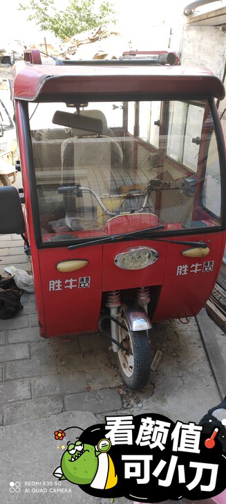 自用三轮车，又买了个小的，这辆就闲置了，转...