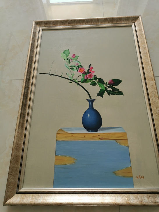 拍卖来的，新锐画家作品，由于与家里别的画风...