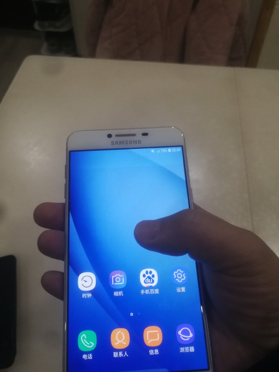 三星C700  媳妇自己用的，4+64 存...