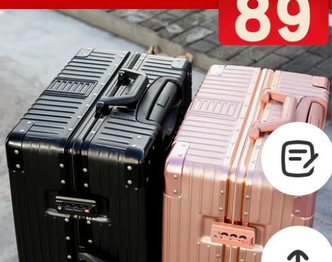 拉杆箱万向轮旅行箱行李箱女小结实耐用20寸...