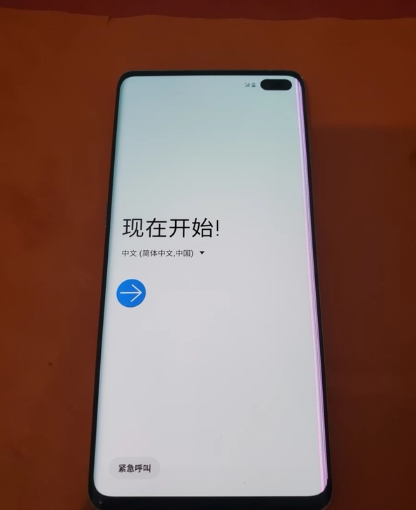 三星s10+