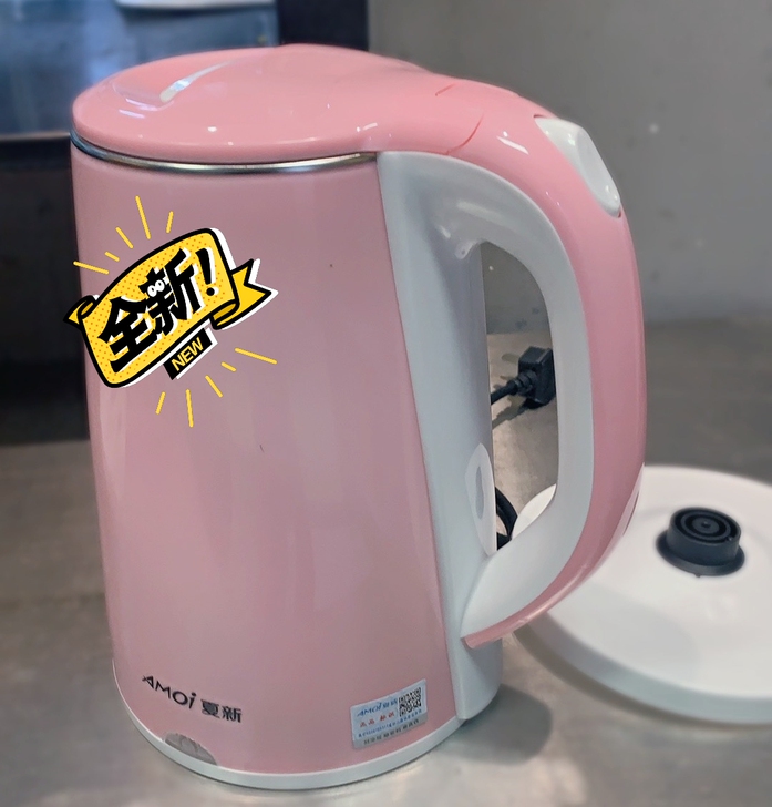 【亏本包邮】全新大容量热水壶快烧壶自动断电...