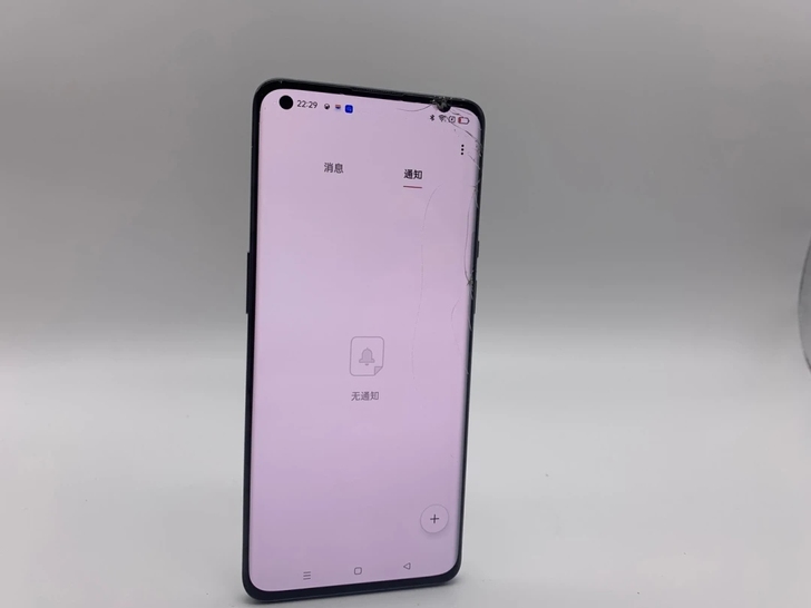 一加 OnePlus 9 Pro 5G 8...