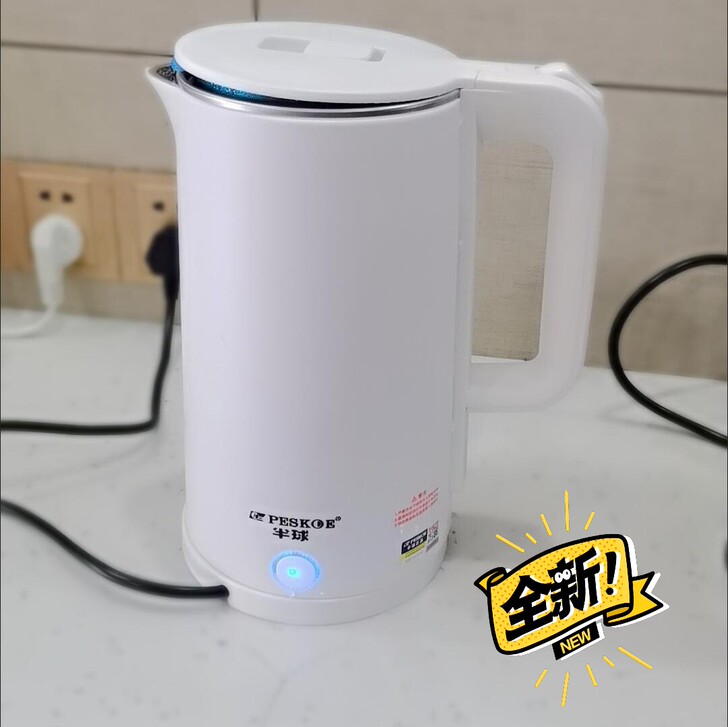 食品级半球电热烧水壶家用保温一体电水壶大容...