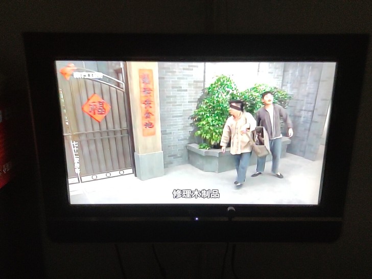 TCL电视，多少寸我也不知道，好的，灰尘有...
