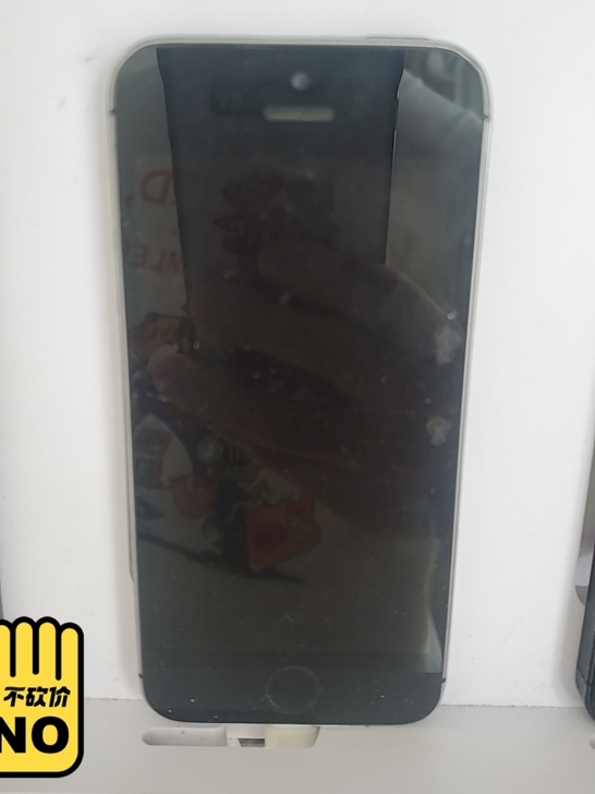 大批苹果5s游戏机