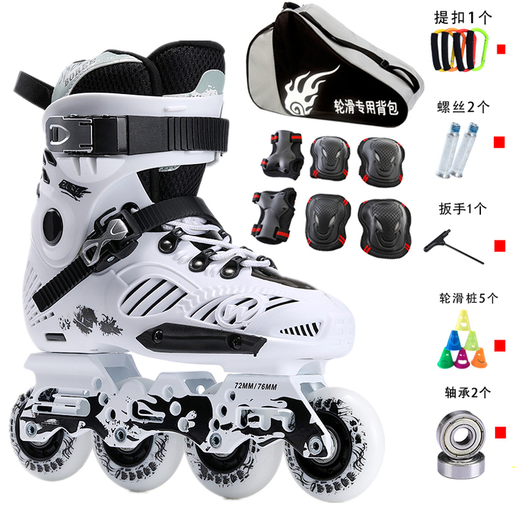 平花轮滑鞋成人男女溜冰鞋直排轮专业花式旱冰...