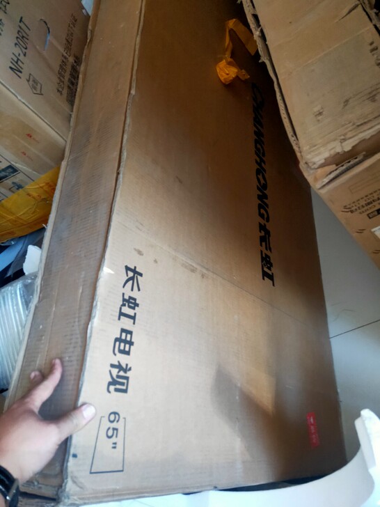 各种碎屏电视55寸的，60寸的，65寸的。