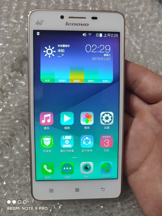 联想a6800移动版 4 G手机  2+1...