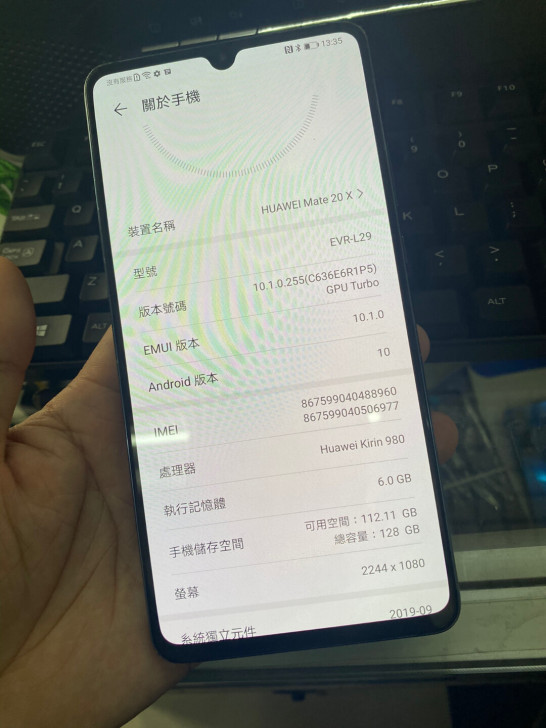 华为 mate 20x 国际版华为 mat...