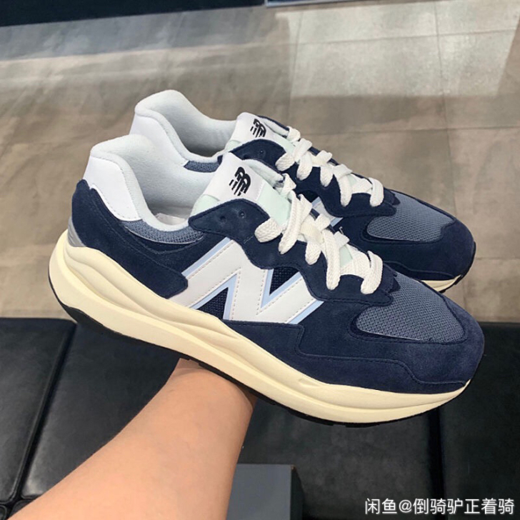 包邮new Balance NB5740海...