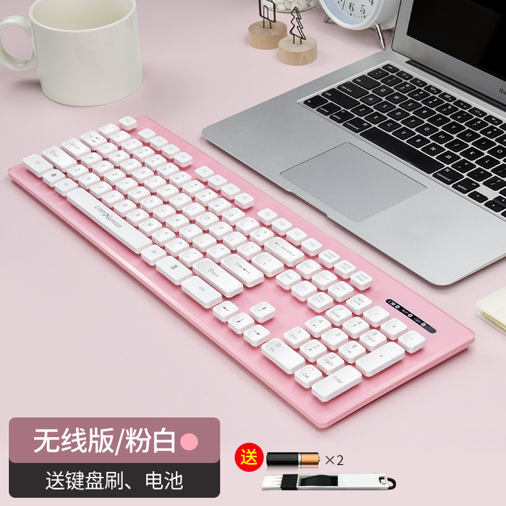 COOLXSPEED-K1808巧克力电脑...