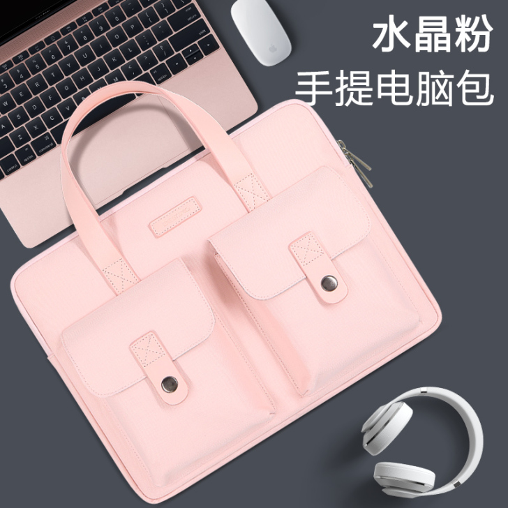 倍晶 笔记本电脑包