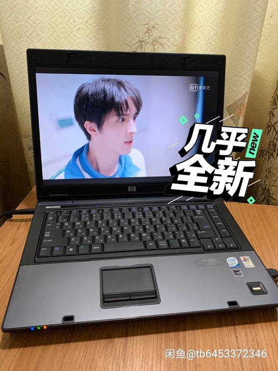 特价处理一批15寸大屏笔记本电脑二手手提电...