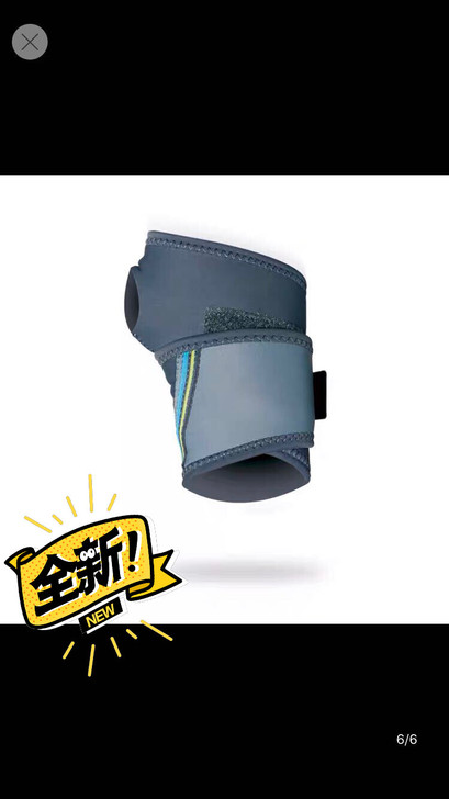 护腕 全新 外贸 尾单 专业护腕 运动健身