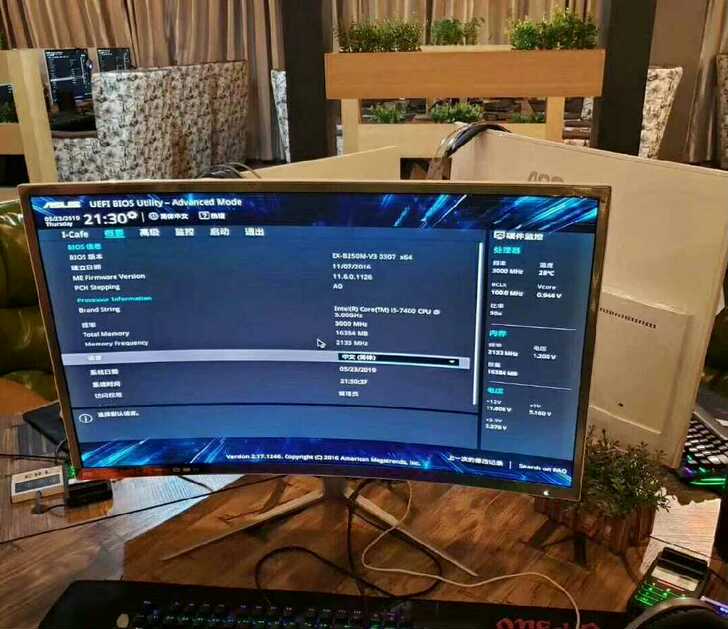 网吧清仓！低价转 50多万跑分吃鸡电脑主机...