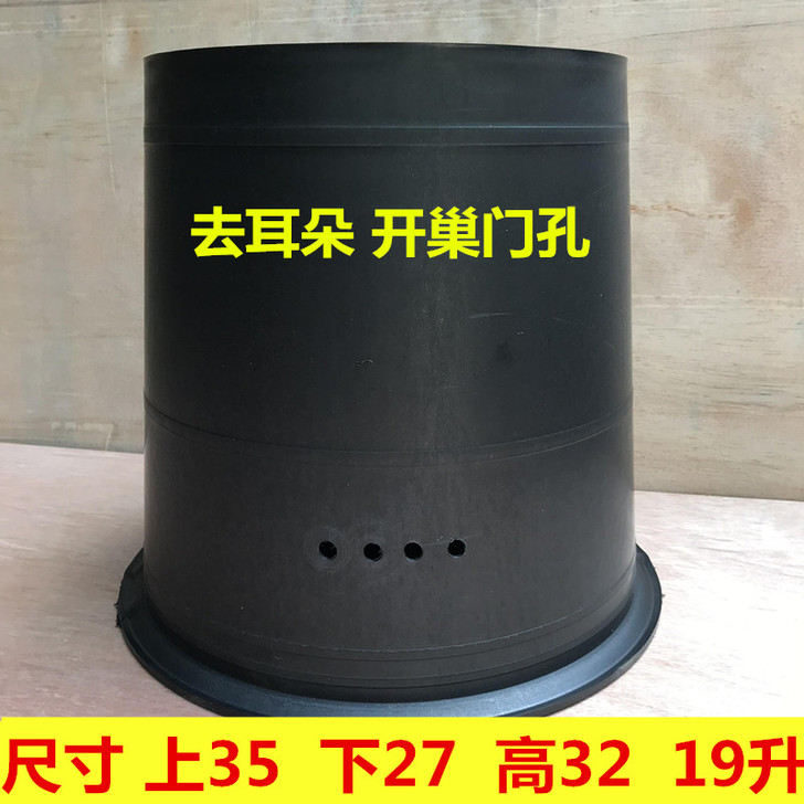 自主品牌诱蜂桶买回来没用过，没什么味的一共...