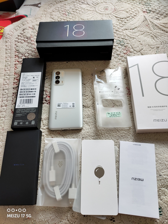 魅族18,踏雪,128+8g,带魅族原装壳...