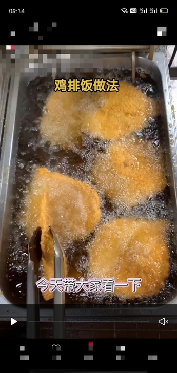 大号油炸锅，炸鸡排用了几次闲置了，清洗下很...