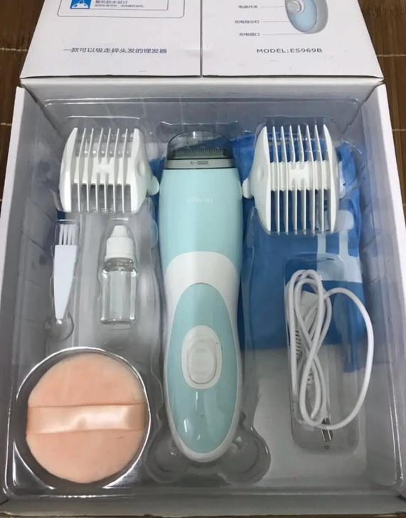 九五新正品樱舒婴儿儿童吸发理发器静音防水宝...