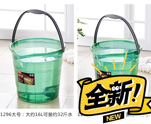 全新水桶，买了两个低价转一个