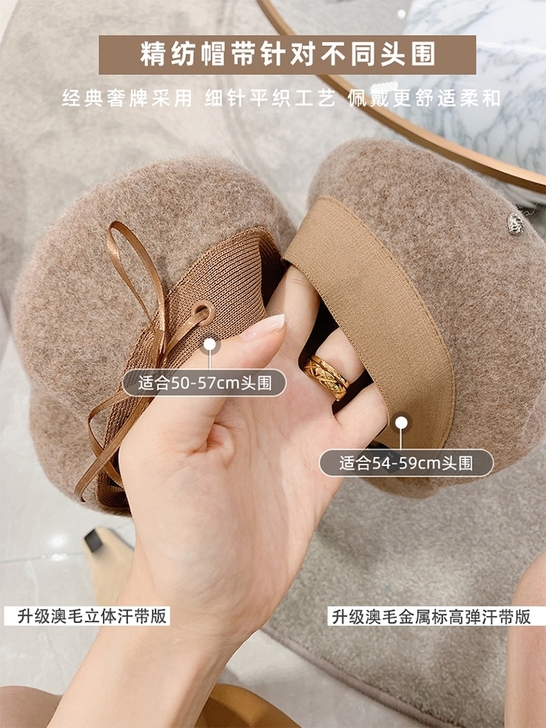 #焦糖色贝雷帽#