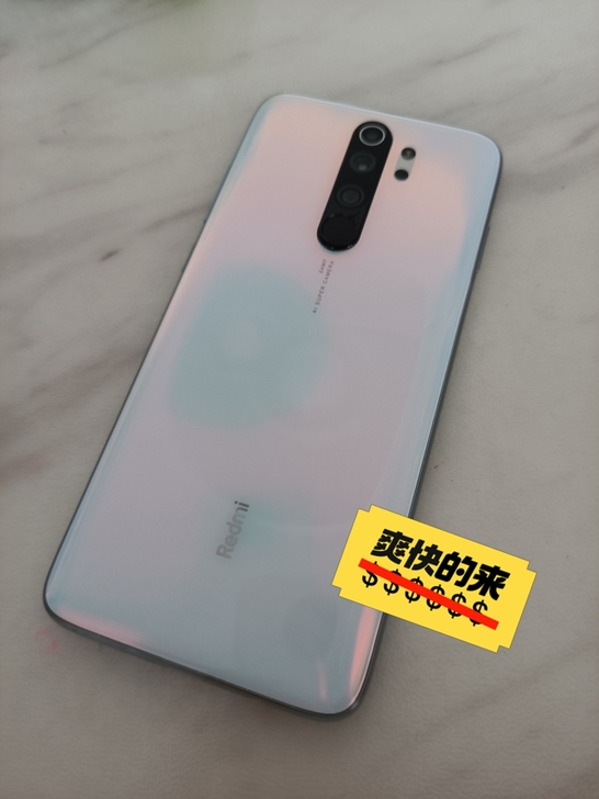 红米note8pro，6+128，贝母白，...