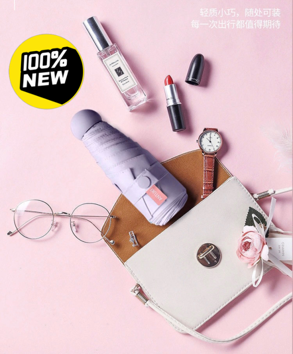 太阳伞防晒伞南极人五折防晒防紫外线遮阳晴雨...