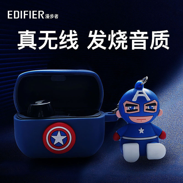 EDIFIER/漫步者 蓝牙耳机 全新 实...