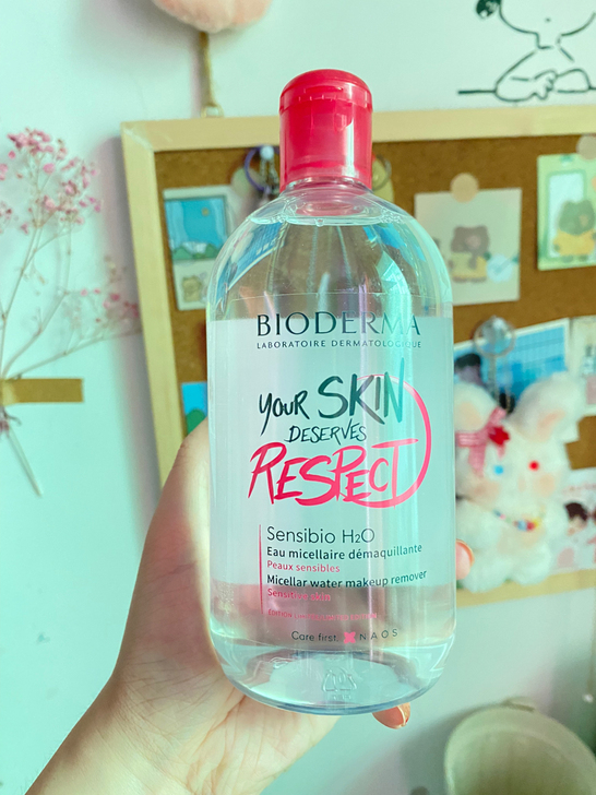 贝德玛化妆水全新 未拆封