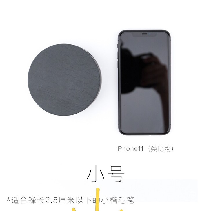 全新 火锅砚台歙砚