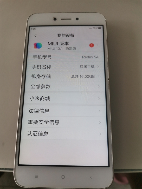 红米5a.新旧看图片,2+16g.功能正常...