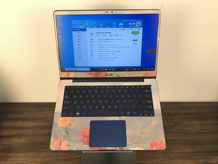 No:386-华硕u4100u办公笔记本电...