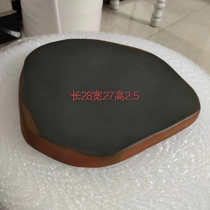 歙砚修水籽料金韵金皮天然原石简约风干泡台 ...