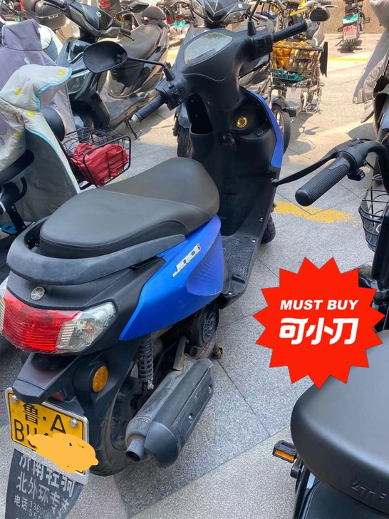 个人一手摩托车，3年时间1万一千多公里，车...