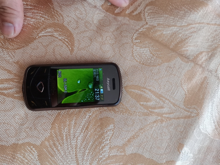 三星滑盖手机,功能正常没有充电器,售出不退...